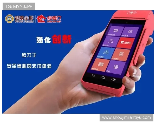 AC米兰购物官网支付方式全攻略多种支付渠道保障你的购物安全与便捷