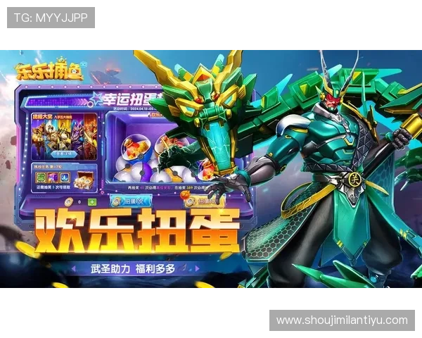 乐动ld体育雅典娜捕鱼游戏特色介绍让你轻松享受高品质的海底捕鱼体验